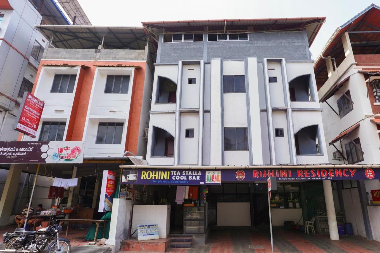 Spot On Rohini Residency Kadampuzha Hotel Edayur Exterior photo